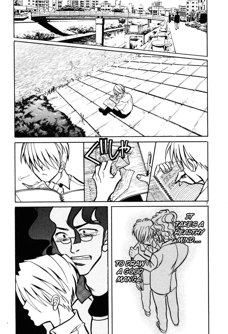 G Senjou Heavens Door Chapter 10 page 7 - Chapter 10