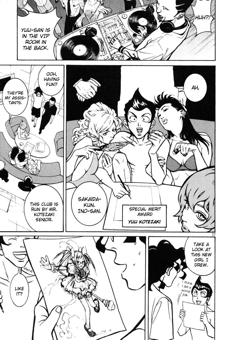 G Senjou Heavens Door Chapter 11 page 17 - Chapter 11