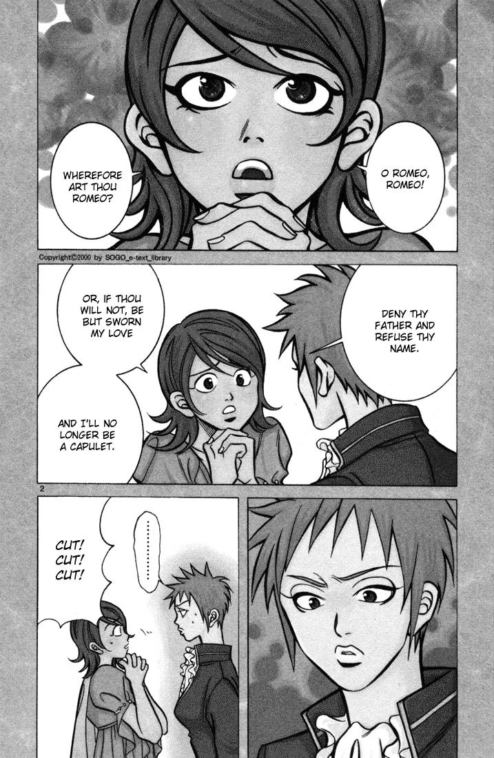 G Senjou Heavens Door Chapter 11 page 2 - Chapter 11