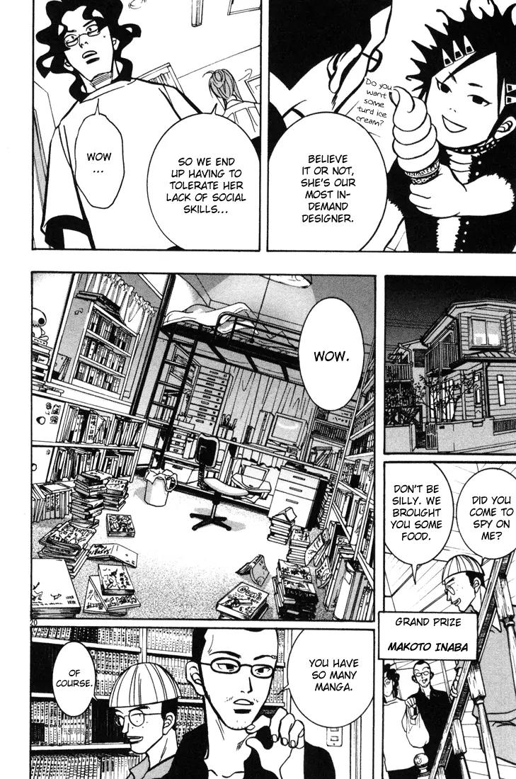 G Senjou Heavens Door Chapter 11 page 20 - Chapter 11