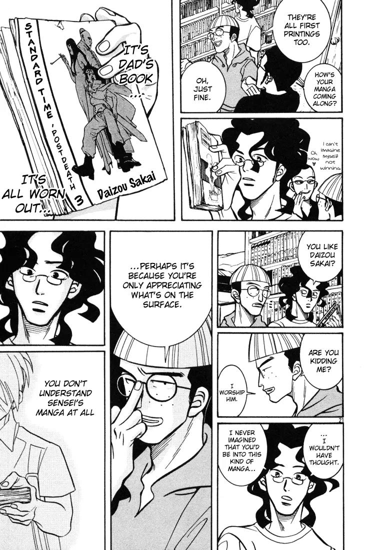 G Senjou Heavens Door Chapter 11 page 21 - Chapter 11