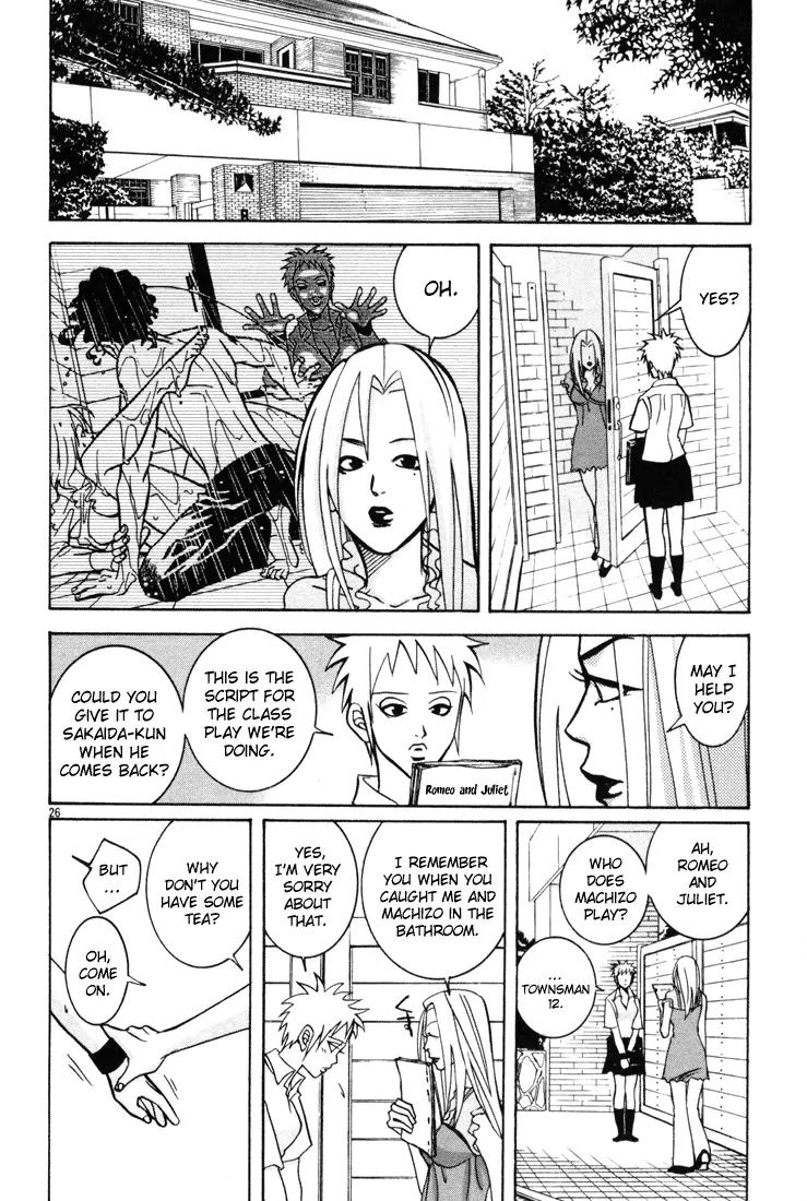 G Senjou Heavens Door Chapter 11 page 26 - Chapter 11