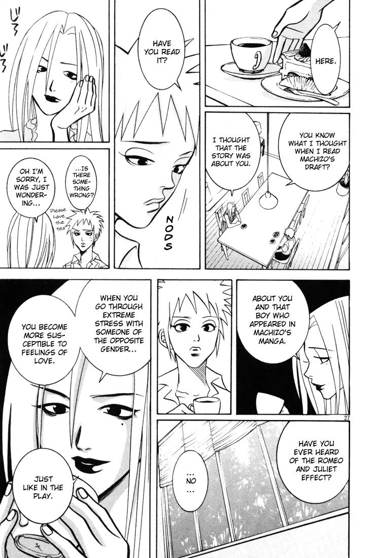 G Senjou Heavens Door Chapter 11 page 27 - Chapter 11