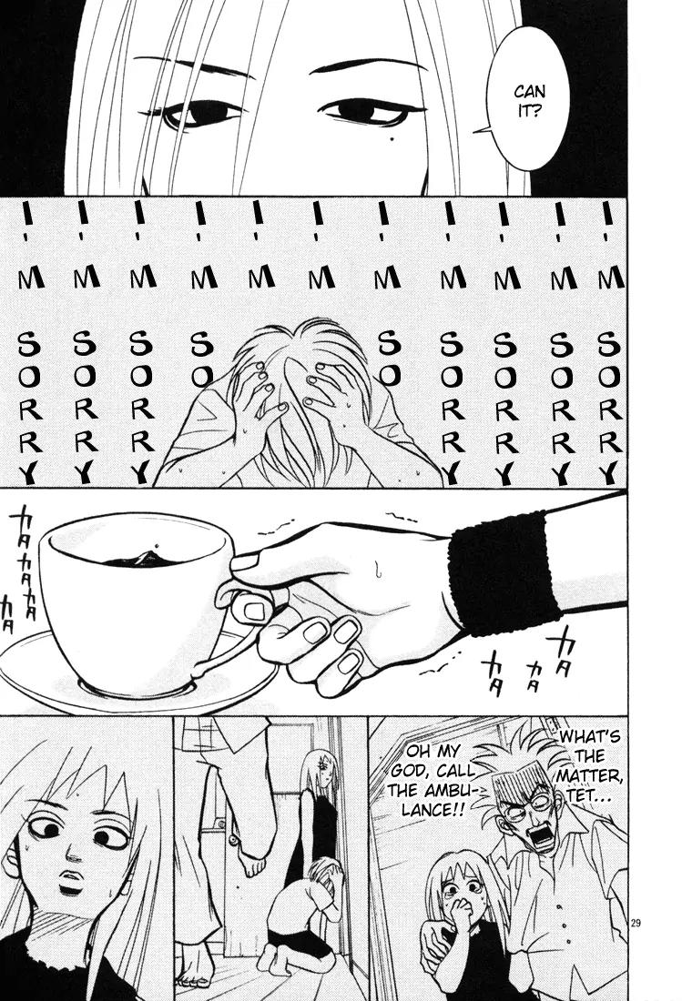 G Senjou Heavens Door Chapter 11 page 29 - Chapter 11