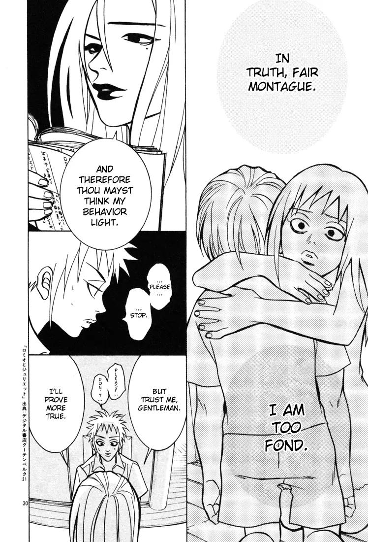G Senjou Heavens Door Chapter 11 page 30 - Chapter 11
