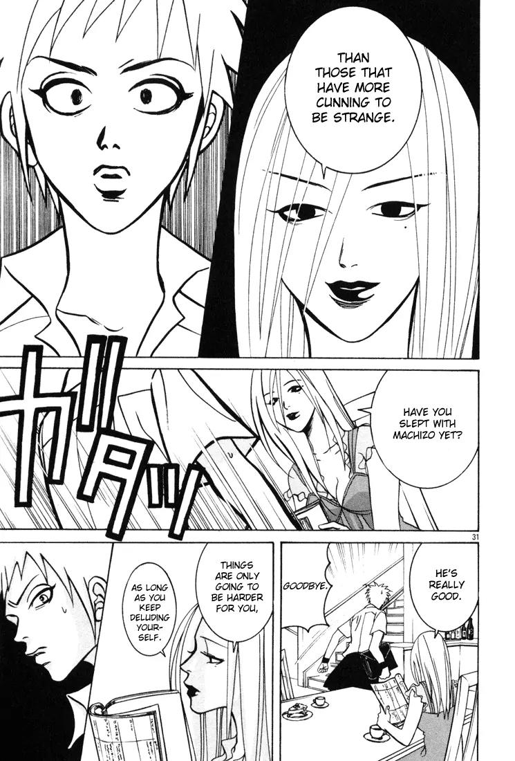 G Senjou Heavens Door Chapter 11 page 31 - Chapter 11