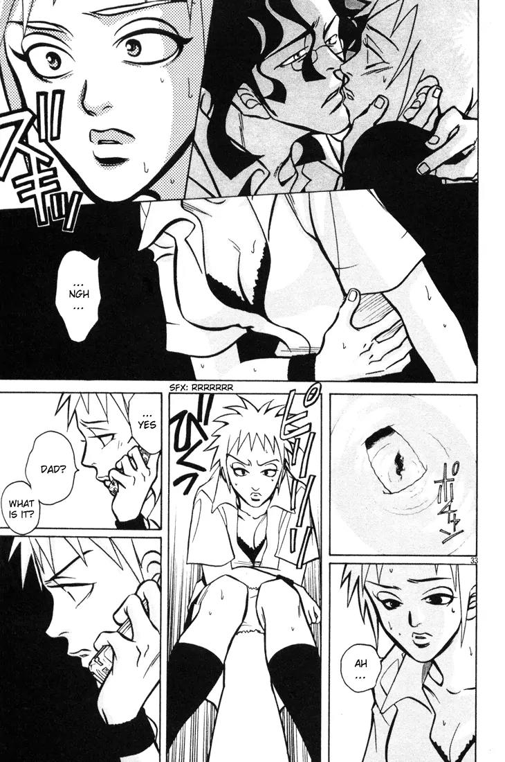 G Senjou Heavens Door Chapter 11 page 33 - Chapter 11