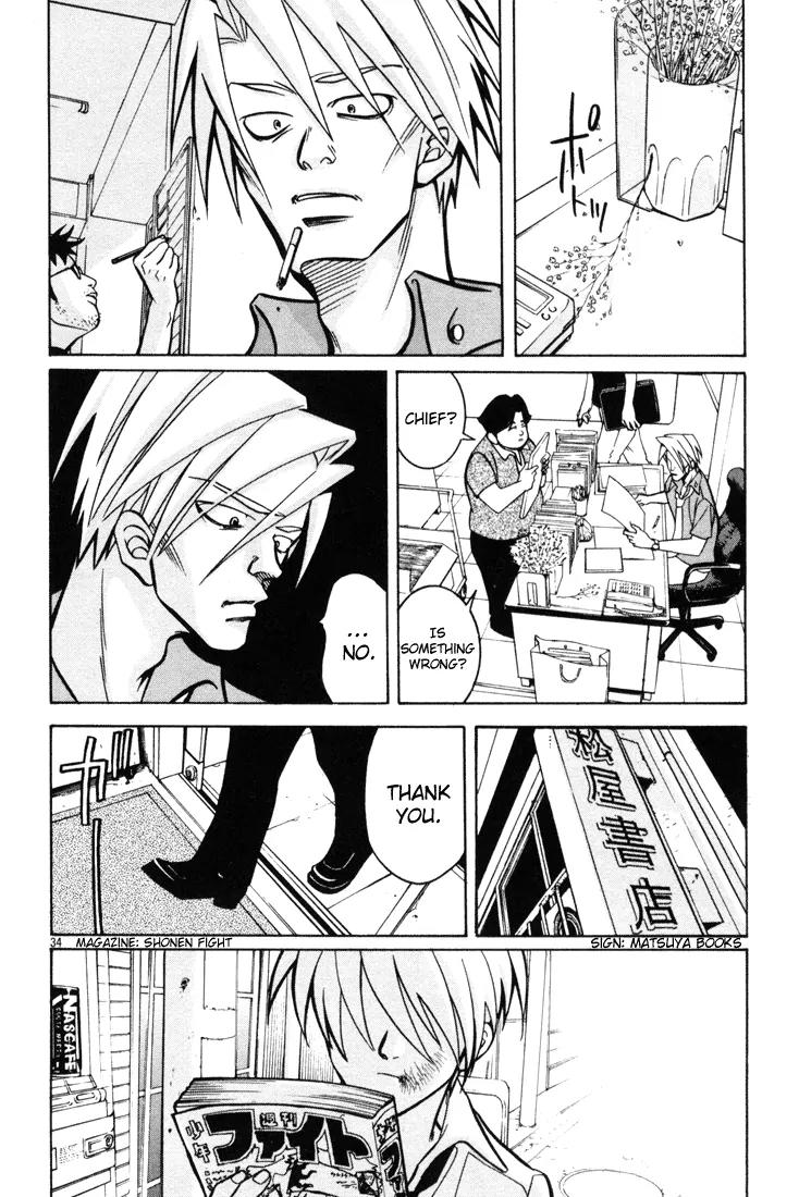 G Senjou Heavens Door Chapter 11 page 34 - Chapter 11