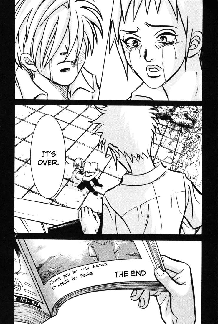 G Senjou Heavens Door Chapter 11 page 36 - Chapter 11