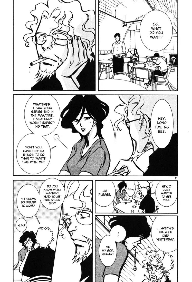 G Senjou Heavens Door Chapter 12 page 11 - Chapter 12