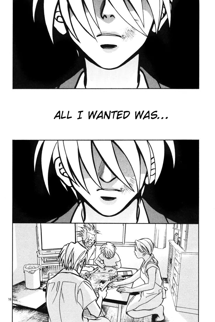 G Senjou Heavens Door Chapter 12 page 16 - Chapter 12
