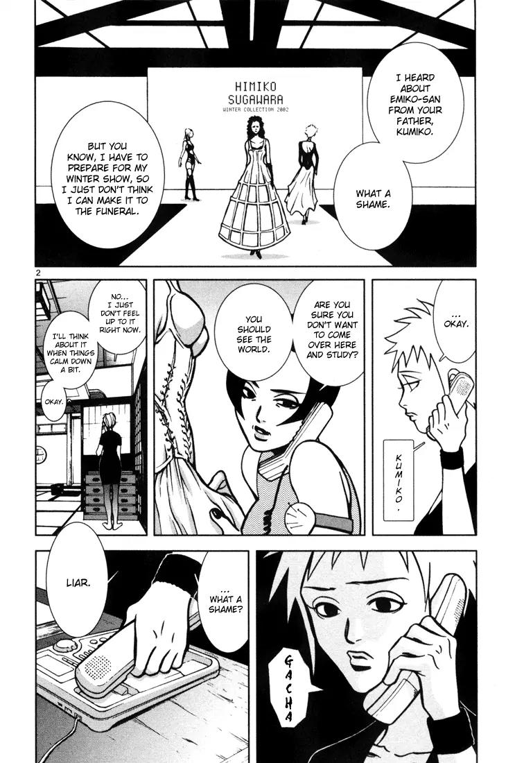 G Senjou Heavens Door Chapter 12 page 2 - Chapter 12