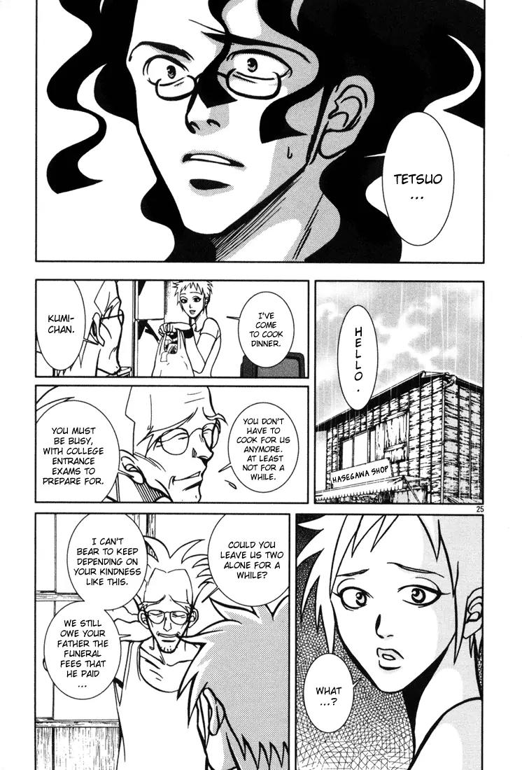 G Senjou Heavens Door Chapter 12 page 25 - Chapter 12