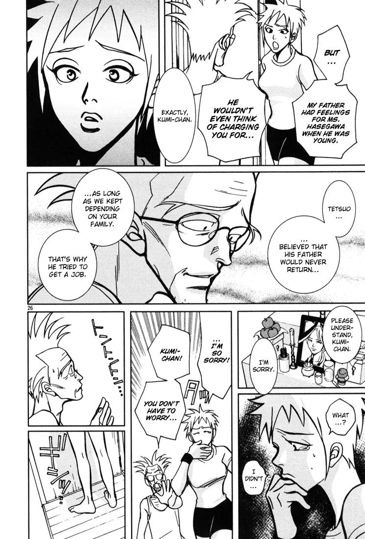 G Senjou Heavens Door Chapter 12 page 26 - Chapter 12
