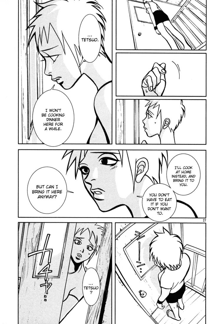 G Senjou Heavens Door Chapter 12 page 27 - Chapter 12