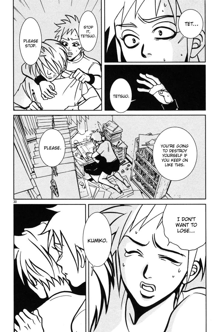 G Senjou Heavens Door Chapter 12 page 29 - Chapter 12