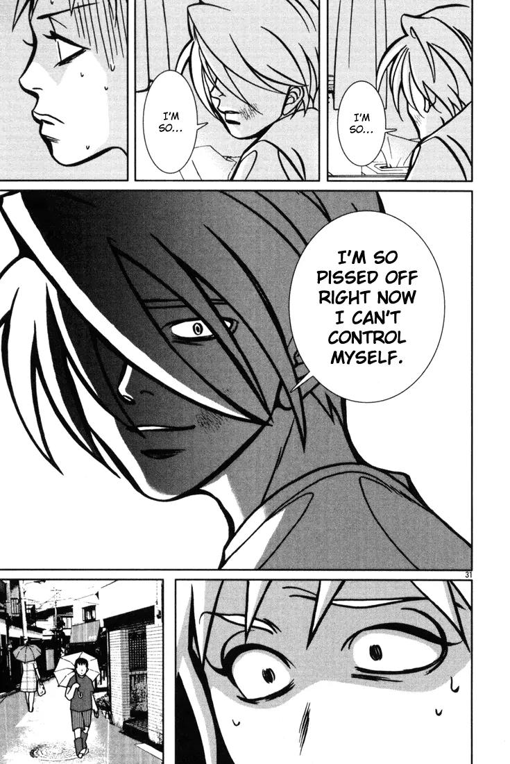 G Senjou Heavens Door Chapter 12 page 30 - Chapter 12