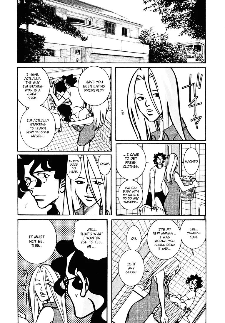 G Senjou Heavens Door Chapter 13 page 10 - Chapter 13