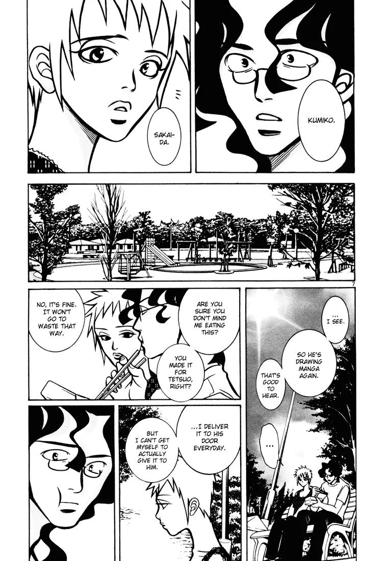 G Senjou Heavens Door Chapter 13 page 12 - Chapter 13