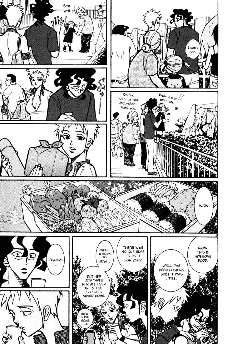 G Senjou Heavens Door Chapter 13 page 14 - Chapter 13