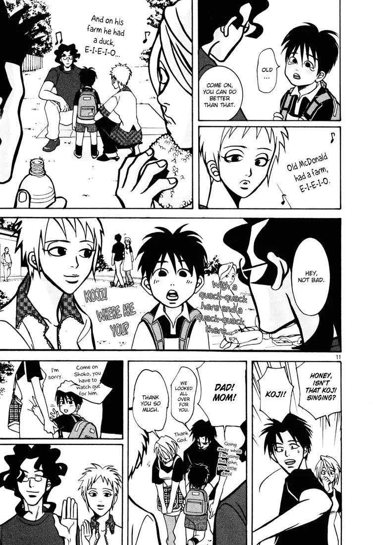 G Senjou Heavens Door Chapter 13 page 16 - Chapter 13