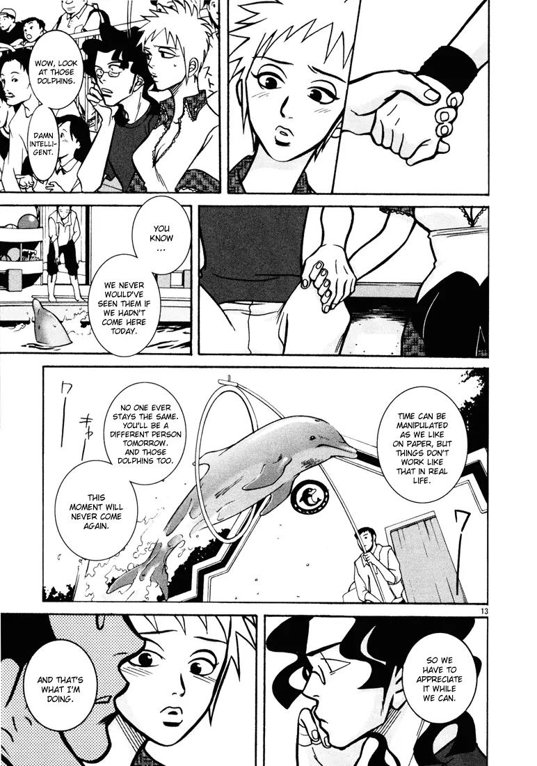 G Senjou Heavens Door Chapter 13 page 18 - Chapter 13