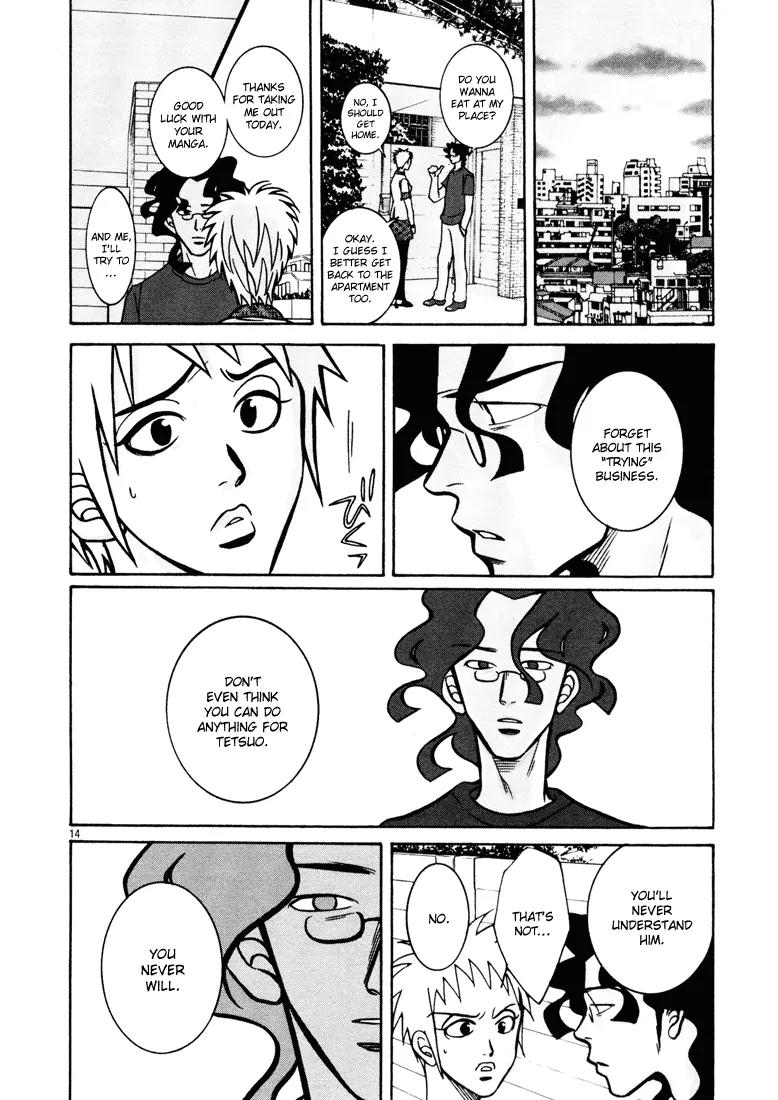 G Senjou Heavens Door Chapter 13 page 19 - Chapter 13