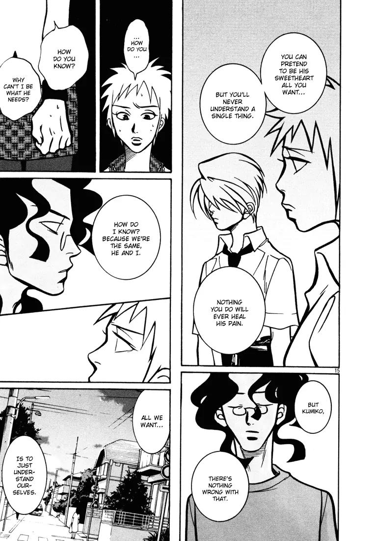 G Senjou Heavens Door Chapter 13 page 20 - Chapter 13