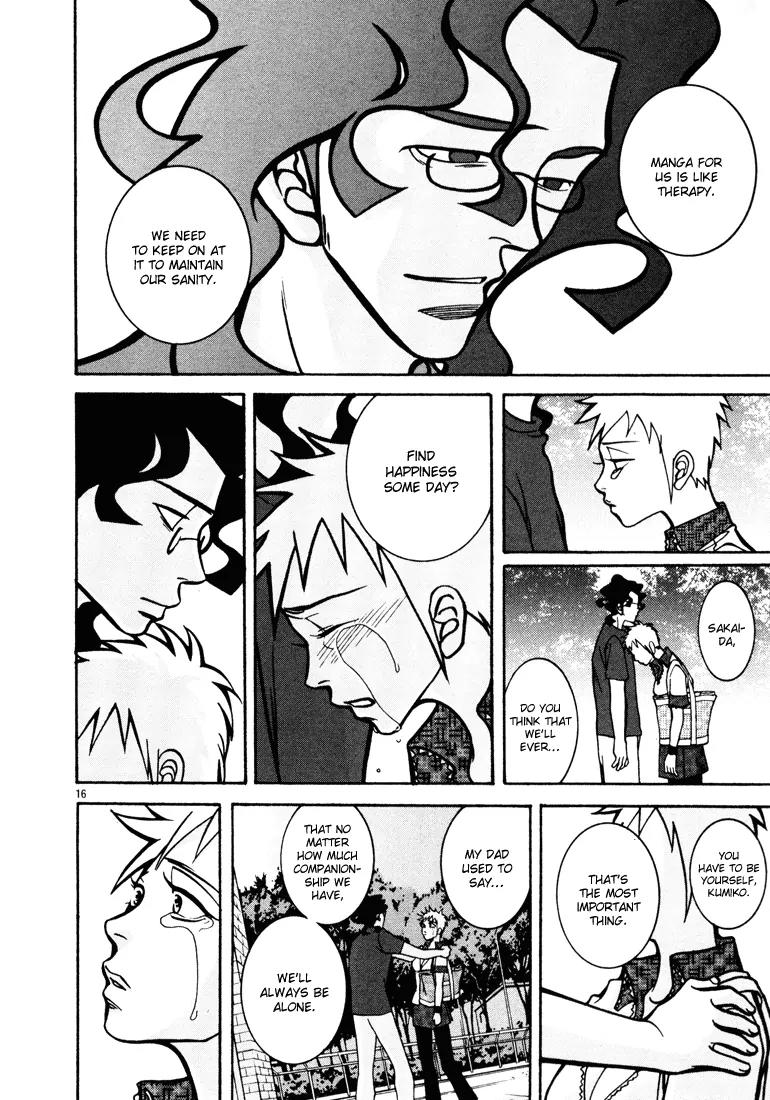 G Senjou Heavens Door Chapter 13 page 21 - Chapter 13