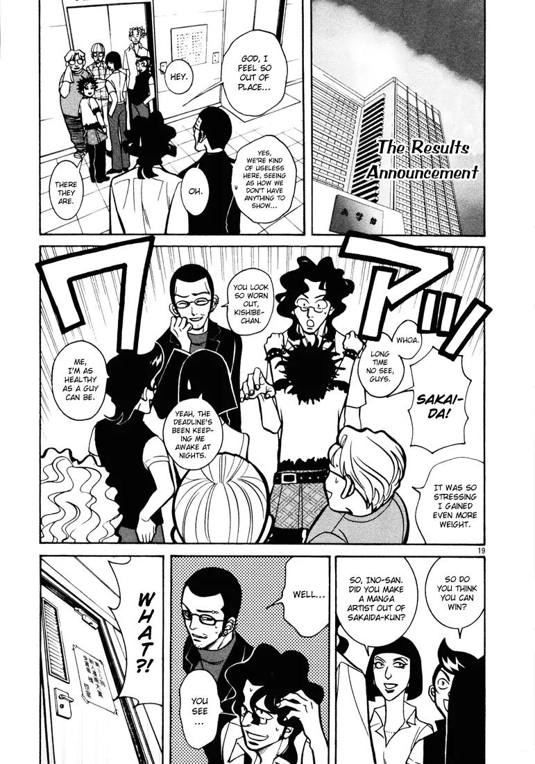 G Senjou Heavens Door Chapter 13 page 24 - Chapter 13