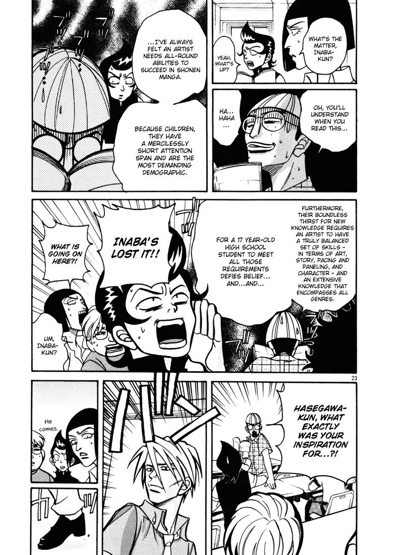 G Senjou Heavens Door Chapter 13 page 28 - Chapter 13