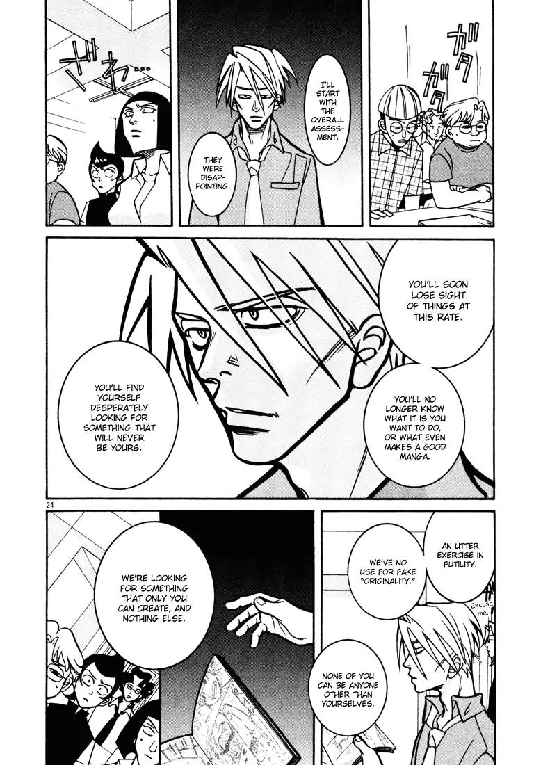 G Senjou Heavens Door Chapter 13 page 29 - Chapter 13