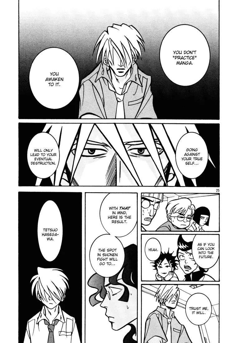 G Senjou Heavens Door Chapter 13 page 30 - Chapter 13