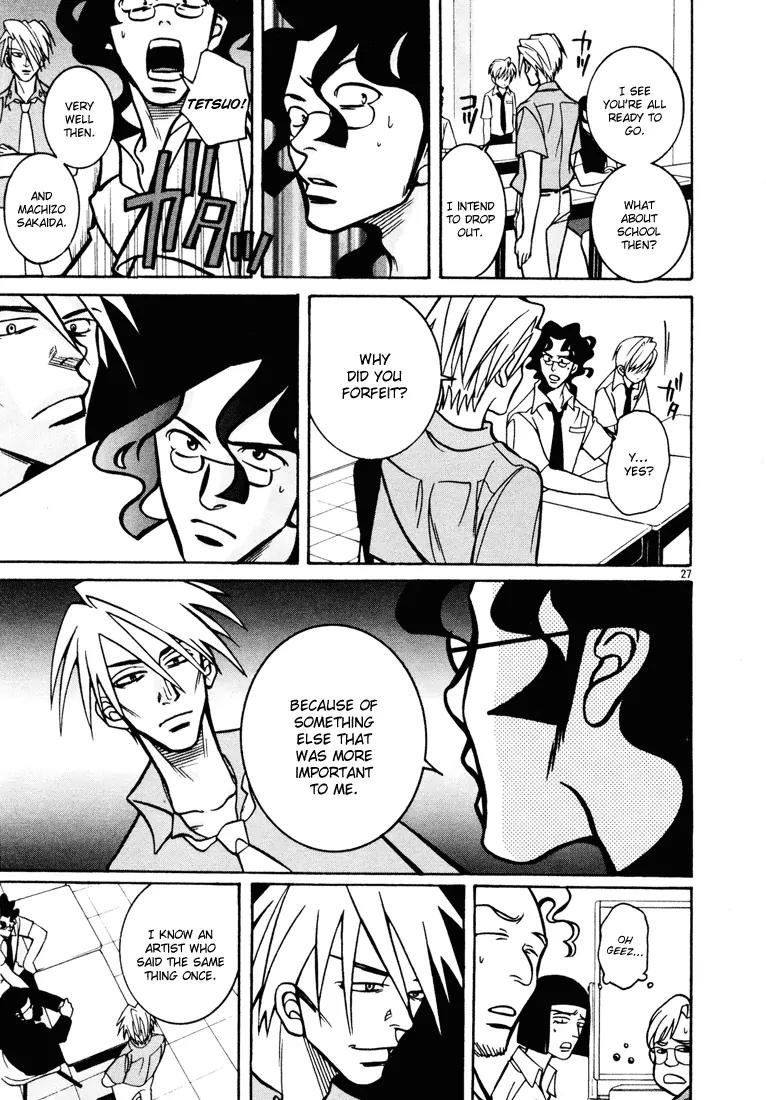 G Senjou Heavens Door Chapter 13 page 32 - Chapter 13