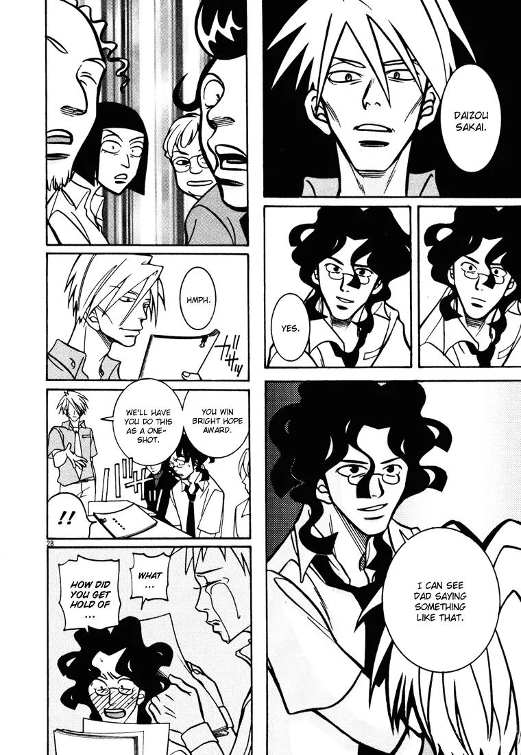 G Senjou Heavens Door Chapter 13 page 33 - Chapter 13