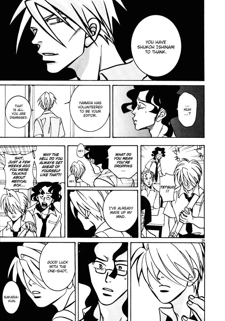 G Senjou Heavens Door Chapter 13 page 34 - Chapter 13