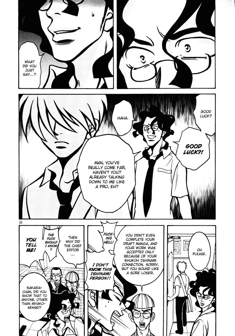 G Senjou Heavens Door Chapter 13 page 35 - Chapter 13