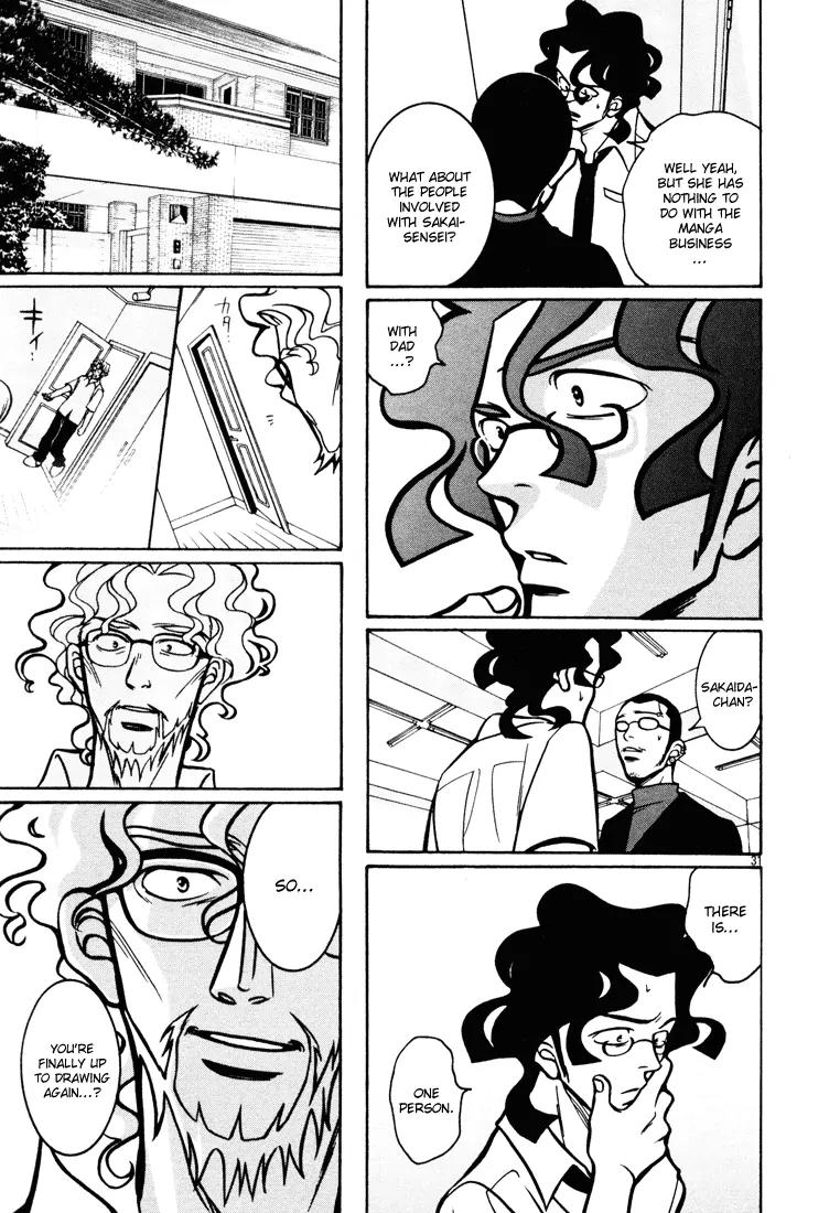 G Senjou Heavens Door Chapter 13 page 36 - Chapter 13