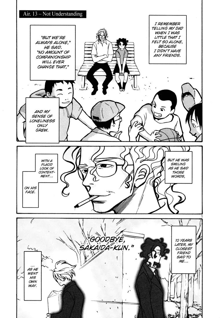 G Senjou Heavens Door Chapter 13 page 6 - Chapter 13