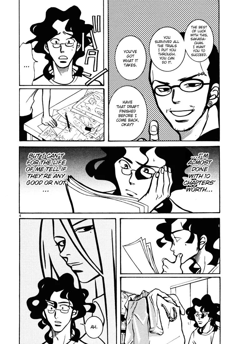 G Senjou Heavens Door Chapter 13 page 9 - Chapter 13