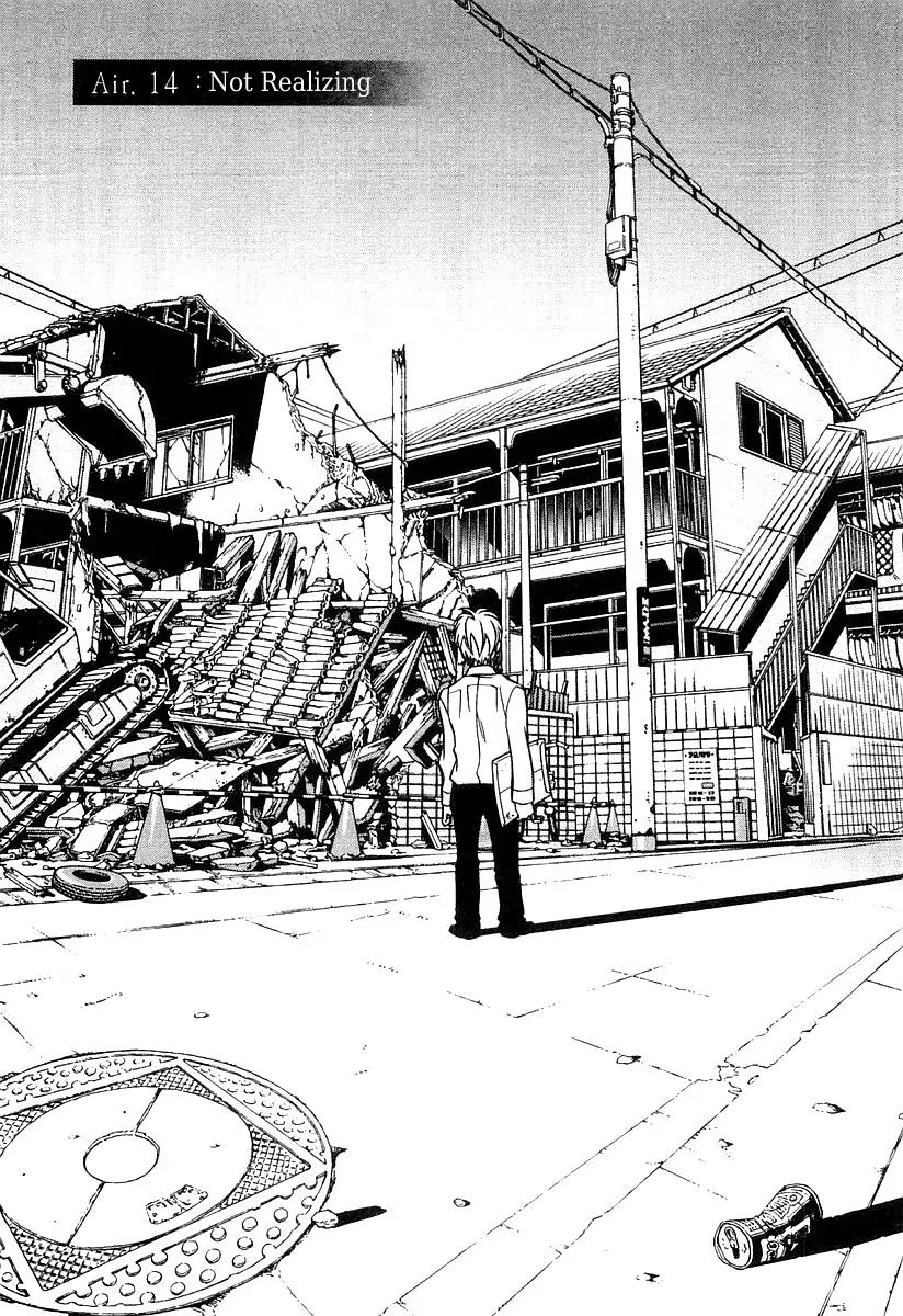 G Senjou Heavens Door Chapter 14 page 1 - Chapter 14