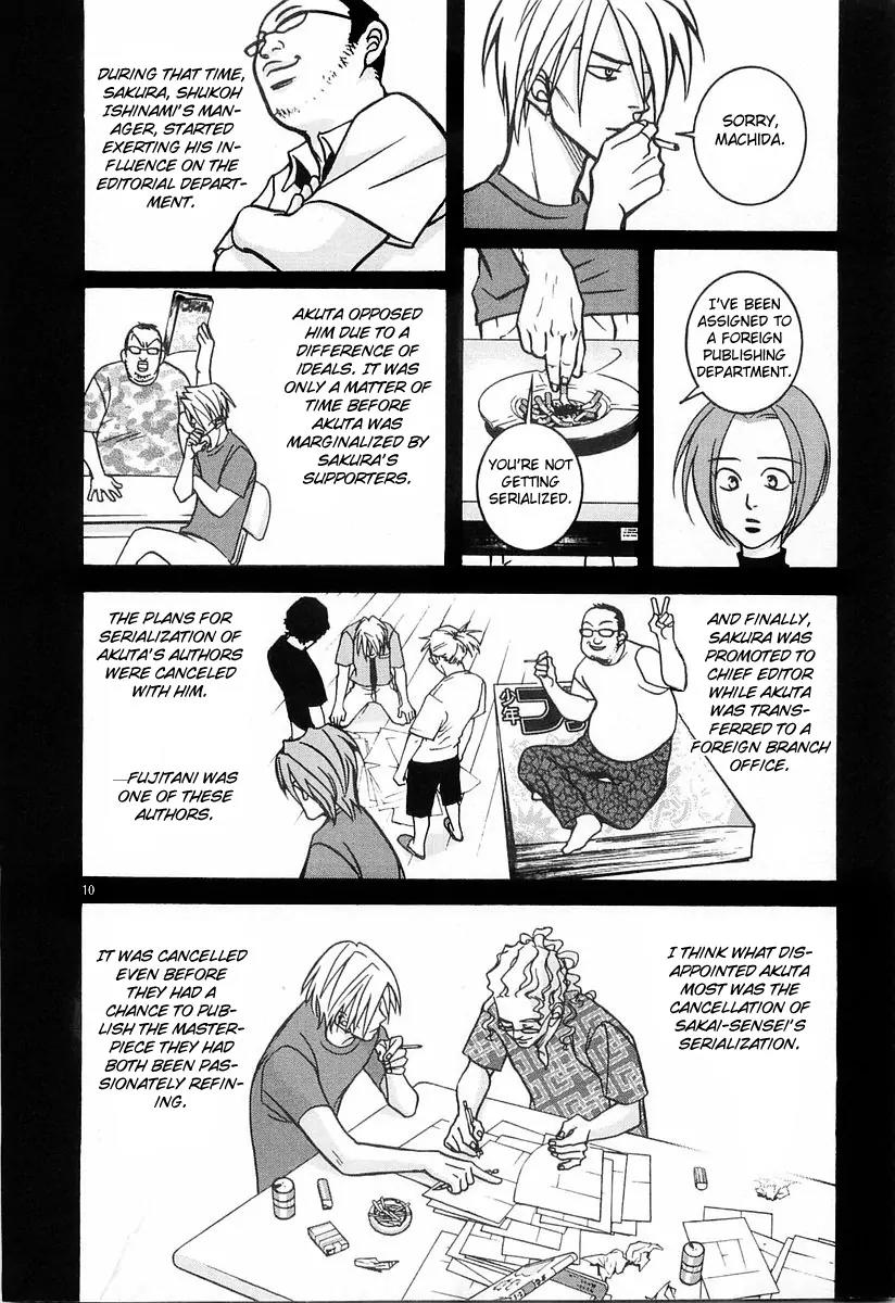 G Senjou Heavens Door Chapter 14 page 10 - Chapter 14