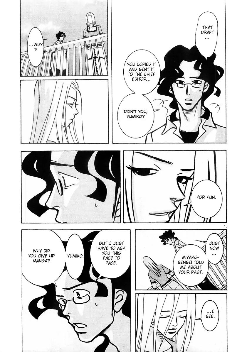 G Senjou Heavens Door Chapter 14 page 15 - Chapter 14