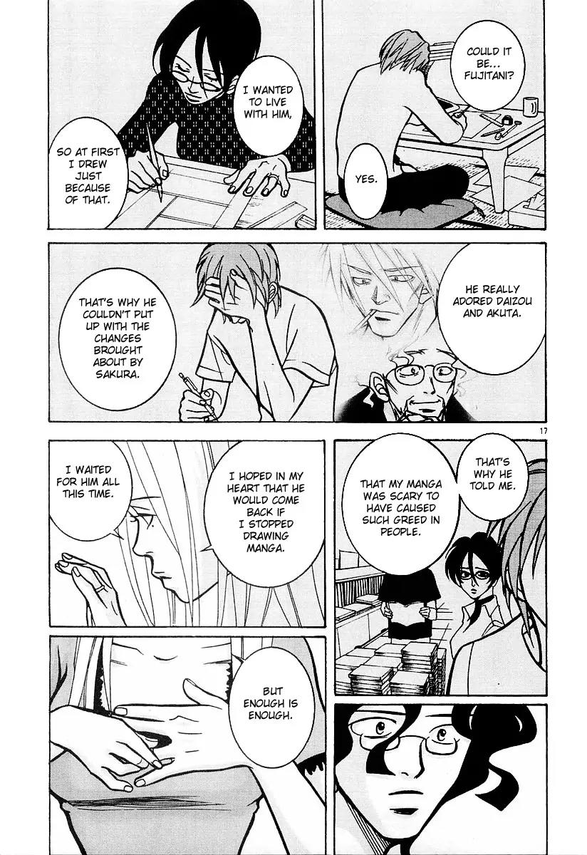 G Senjou Heavens Door Chapter 14 page 17 - Chapter 14