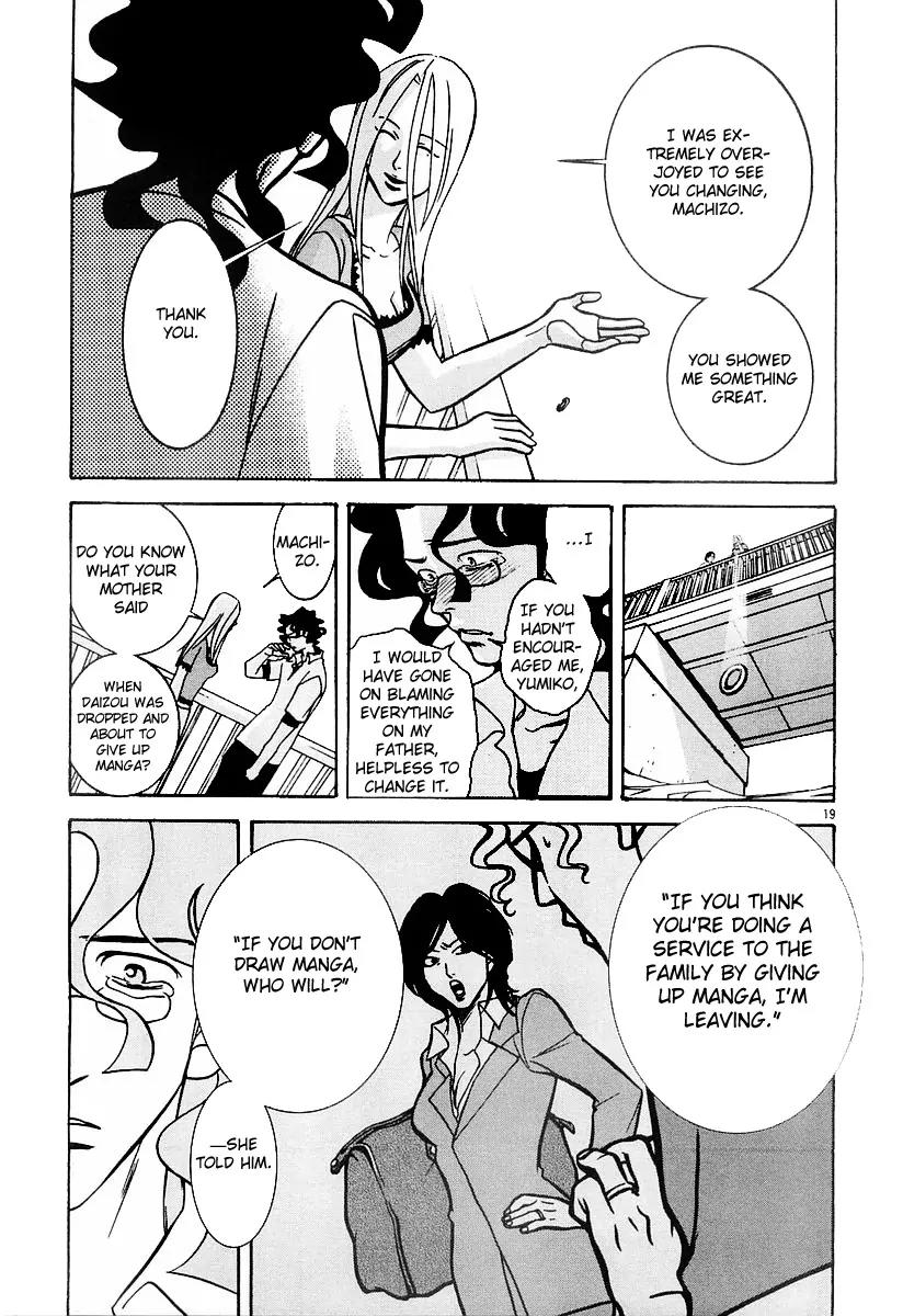 G Senjou Heavens Door Chapter 14 page 19 - Chapter 14