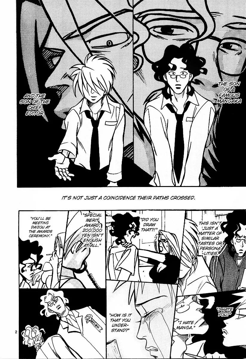G Senjou Heavens Door Chapter 14 page 2 - Chapter 14