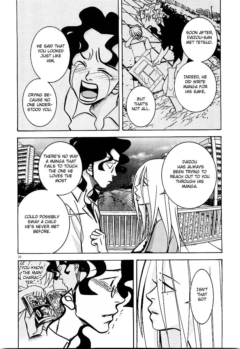 G Senjou Heavens Door Chapter 14 page 20 - Chapter 14