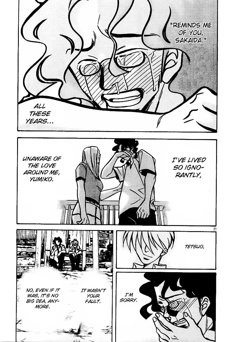 G Senjou Heavens Door Chapter 14 page 21 - Chapter 14