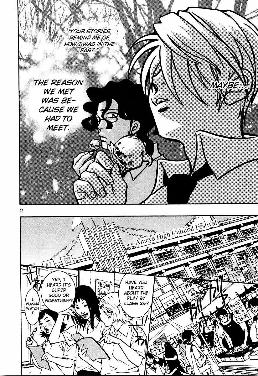 G Senjou Heavens Door Chapter 14 page 22 - Chapter 14