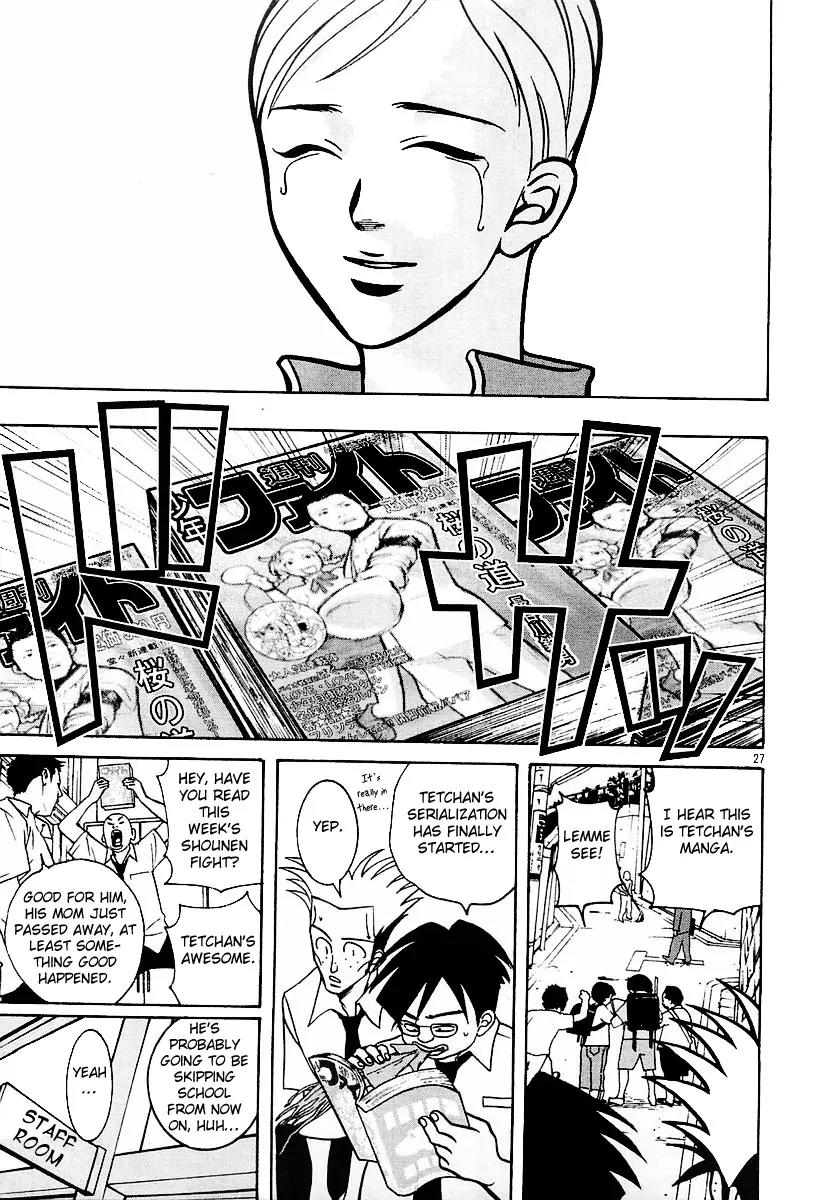 G Senjou Heavens Door Chapter 14 page 27 - Chapter 14